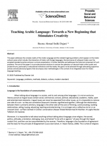 thumbnail of Teaching_Arabic_Language_-_Towards_a_new